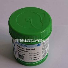 alpha锡膏om340具有高可靠焊接性能,适用于各种精密焊接,是alpha核心产品图片大全