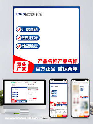涓诲浘图片免费下载_涓诲浘素材_涓诲浘模板-千图