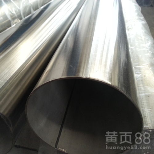 【永骏隆不锈钢8k精品管,洛阳304不锈钢圆形焊管优质服务】- 