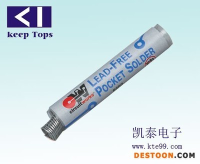 ITW Chemtronics S200无铅袖珍型锡丝|焊接|代工与辅料|供应|一灯网