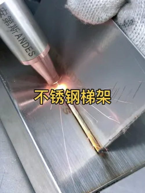不单快,还没焊渣 不锈钢制品 护栏 不锈钢加工
