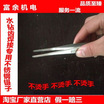 正品[传热学视频]传热学教学视频评测 传热学视频下载图片_惠惠购物