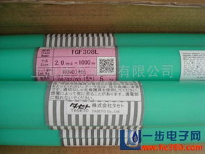 cmctwcmc w nak80镭射 激光 焊丝
