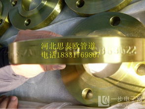 dn300法兰盘 供应dn300法兰盘 国标碳钢法兰盘 工程建筑法兰盘