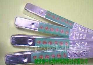 无铅焊锡、焊锡条、焊锡线、焊.供应商:深圳市中达焊锡制品_企业名片_勤加缘网