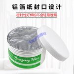 焊粉买什么好:24款高中低档焊粉