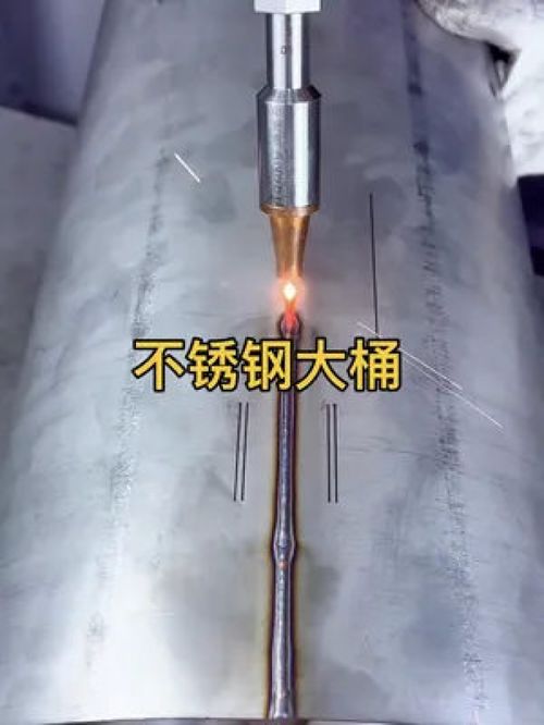 人生没有彩排,每天都是现场直播 不锈钢制品 手持激光焊接机 机箱