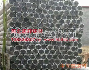 中空铝条,中空铝条价格,优质中空铝条批发,大城县通辉铝材厂