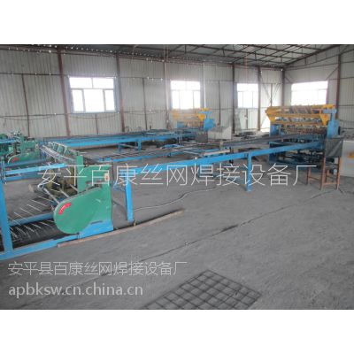 河北衡水建筑网片焊网机多少钱一台河北安平丝网机械设备厂报价价格 中国供应商