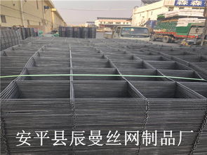 高碳钢丝网厂家多种用途