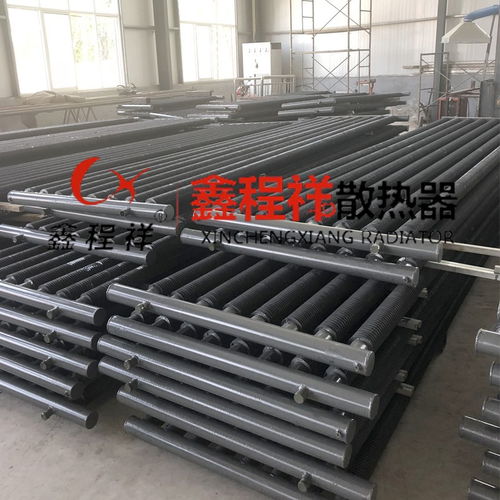 河北程祥高频焊翅片管加工厂 定制钢制翅片管散热器