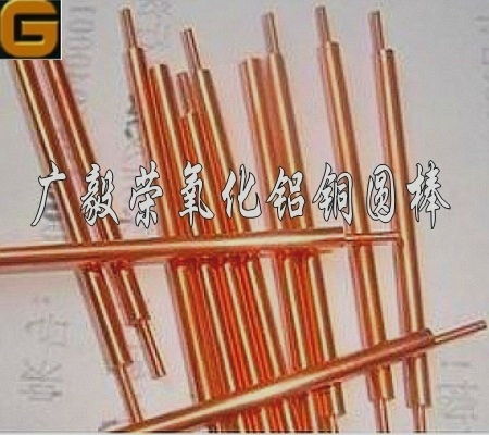 半岛湾接线柱座弥撒强化铜