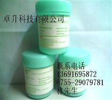 防水透气膜_防水透气膜供应商|采购商-电子辅料产业带