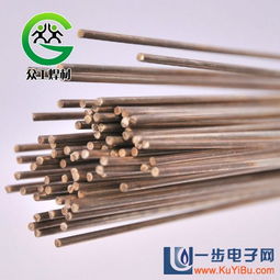 银焊条l302银焊丝 25 银焊条bag25cuzn银铜锌纤料